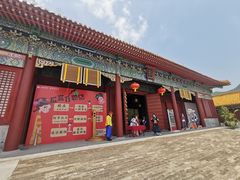 -横店影视城明清宫苑园区