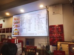 -竹园竹升面(西关总店)