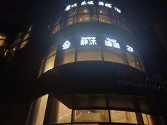 -眉州东坡(北苑华贸店)