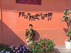 -西双版纳傣族园