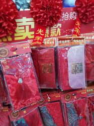 -百荣二期玩具城