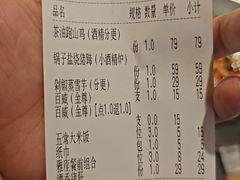 -烹湘·鲜炒湖南土菜(海珠店)