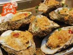 烤生蚝-越乡小厨(侨港店)