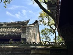 -天一阁博物院