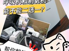 -中冶霄云中心-B座