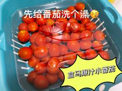 -盒马鲜生(莱蒙都会店)