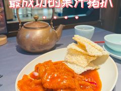 -天成·川菜家宴(海港城店)