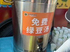 -吉姆冒险世界(蓟州店)