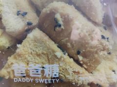 -爸爸糖吐司面包(大连高新锦辉商场店)