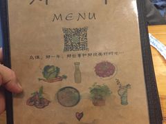 -乌镇那一年小院主题餐厅(甘泉西路店)