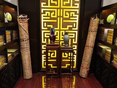 -七彩云南庆沣祥茶庄(金融街店)