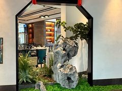 -松鹤楼·非遗·苏帮菜(融科店)
