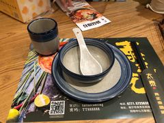 -太泰(万象城店)