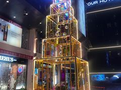 -大洋晶典(东街店)