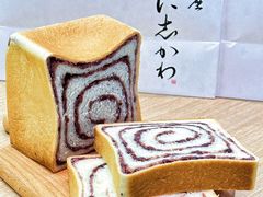 -银座仁志川GinzaNishikawa(长宁龙之梦店)
