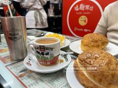 -华星冰室(湾仔店)