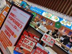 -悦橙烤肉海鲜自助(中央大街店)