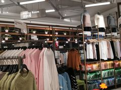 -鹿岛生活(熙地港店)