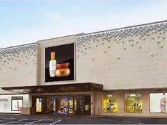 -新罗免税店(首尔总店)