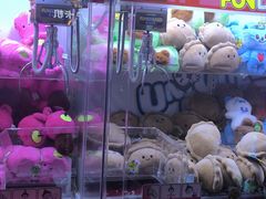 -反斗乐园(领展中心城店)