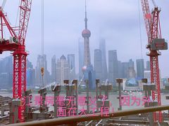 -上海外滩茂悦大酒店