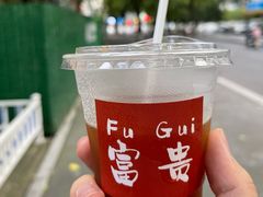 -富贵面包公司(运河店)