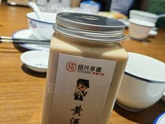 -绍兴老味道·非遗门店(银泰城店)