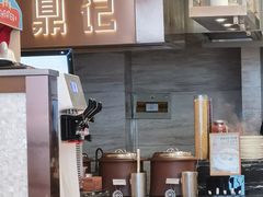 -东方红海鲜百汇(国际大厦店)