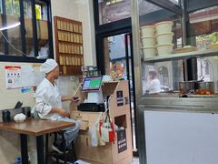 -万寿斋(山阴路店)