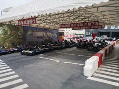 -金港秋名山·双层卡丁车场