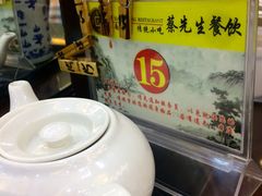 -蔡先生(双阳路店)