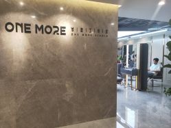 -ONE MORE变画