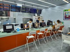 -大洋图文(流花店)