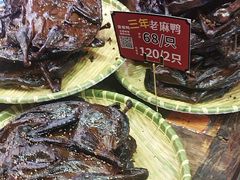 -嘉凌码头·重庆特产手工火锅底料(洪崖洞九楼店)