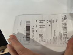 -嘉和一品粥(北京西站北广场北恒大厦店)