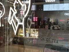 -喜茶(北京通州万达店)