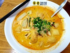 -探越越南牛肉粉(江南西分店)