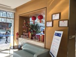 -杭州贝瑞斯美华妇儿医院·早孕·产检·儿科