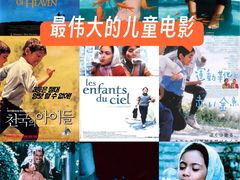 -万达影城(仓山万达广场激光IMAX店)