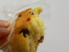 -Caidie Bakery采蝶轩(百越店)