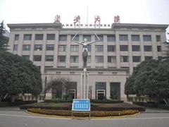 -长安大学(北校区)