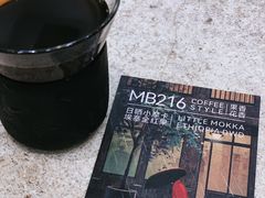 -玫瑰咖啡(中山六路店)