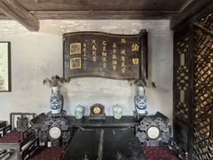 -康百万庄园