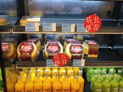 -皇家美孚·蛋糕外送(东部佳世客店)