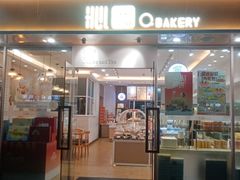 门面-沁园(新沙正街店)