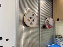 -美迦爱-牙专科·兔科·骨科诊疗中心(北苑店)