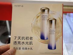 -茂业天地(华强北店)