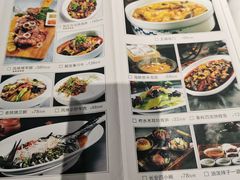 -西安饭庄·非遗陕菜(钟楼店)