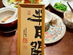 -觅唐MITONG(鸟巢店)
