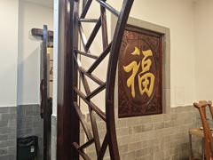 -耿福兴(凤凰美食街店)